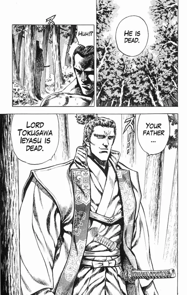 Kagemusha - Tokugawa Ieyasu Chapter 23 19